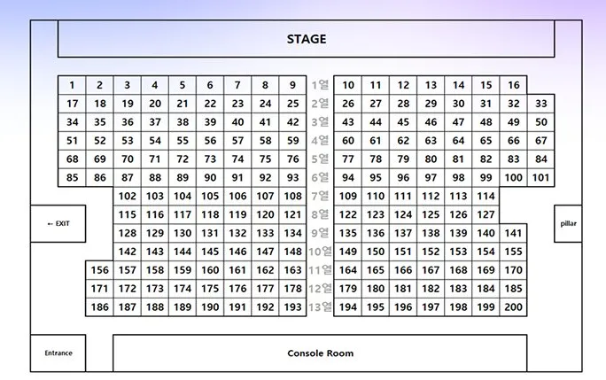 2024 영소 단독 콘서트 STAY 일정 예매 팁 2