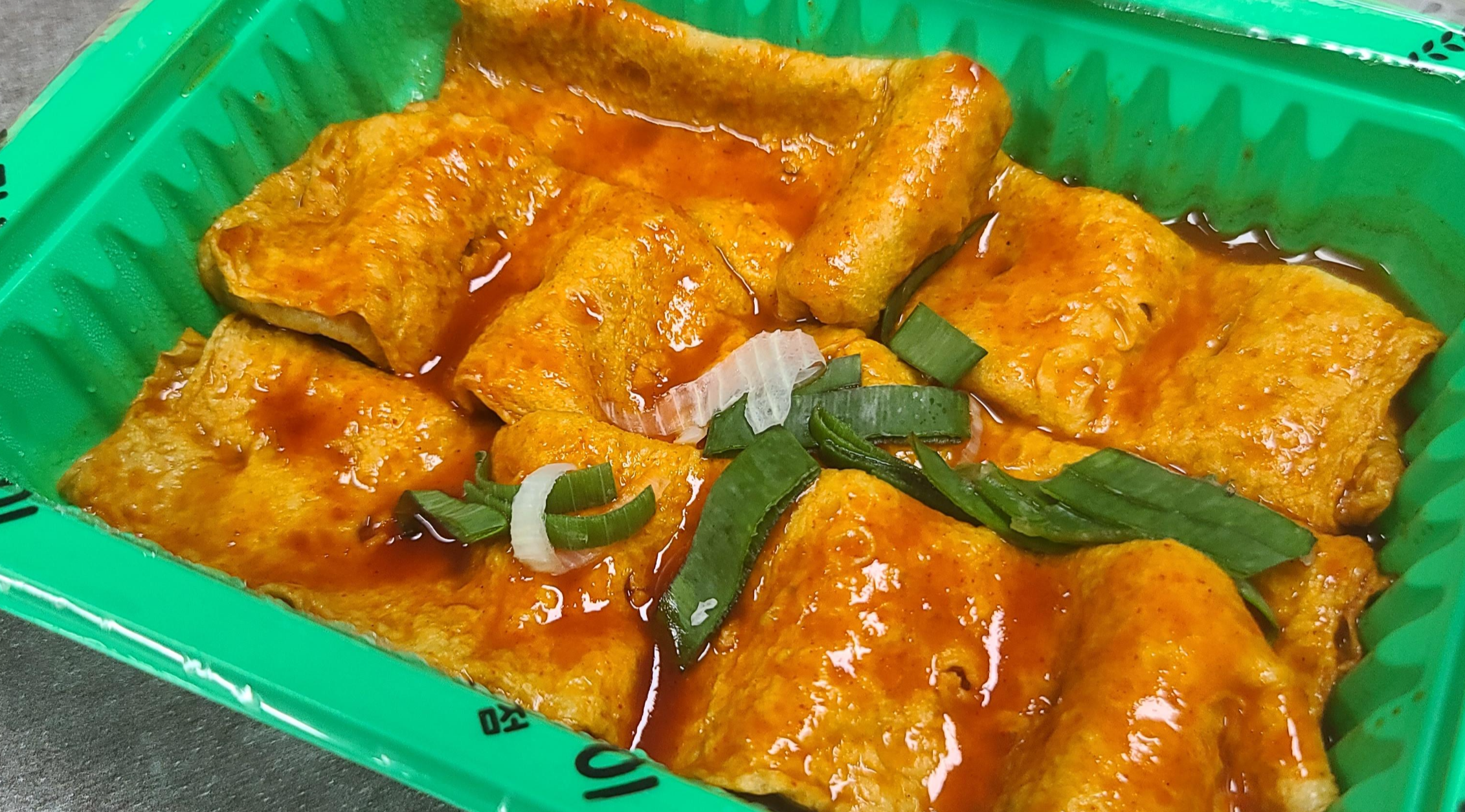 성남맛집 신흥역맛집 종합시장맛집 떡볶이맛집 옛날떡볶이 우리할매떡볶이 옛날떡볶이전문점 추억의떡볶이 깔끔한포장 밀떡볶이 매콤달달 모둠튀김 김말이 납작만두 꼬치어묵