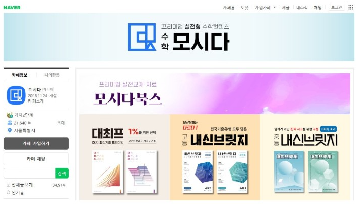 ์ํ ๋ฌด๋ฃ ๋ฌธ์ ์ฌ์ดํธ