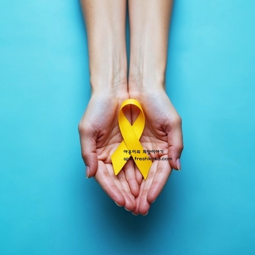 유방암 초기증상