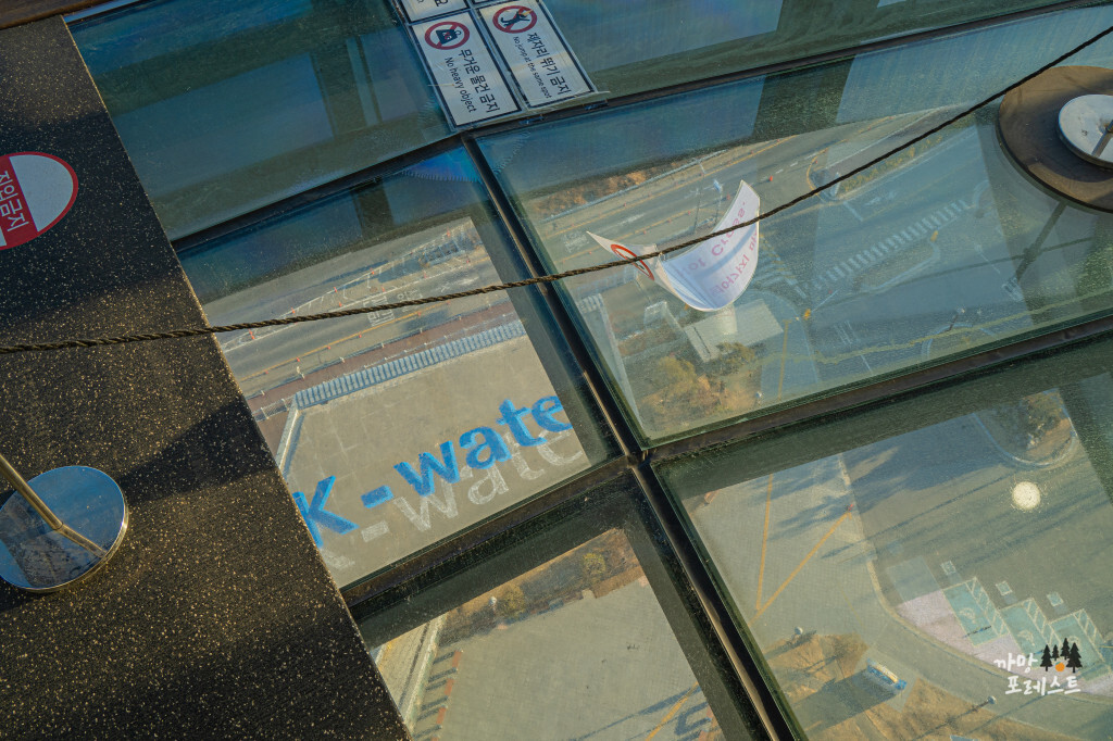 시화나래 휴게소 달전망대