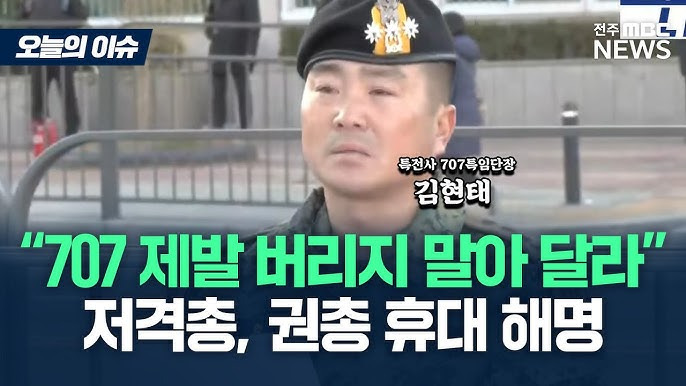 기자회견