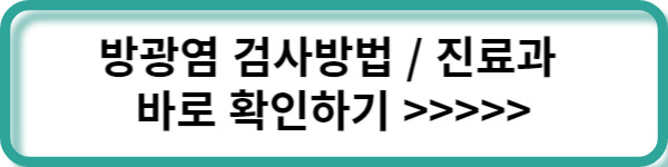 추가정보링크