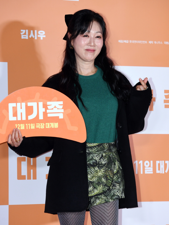 방은희 방송