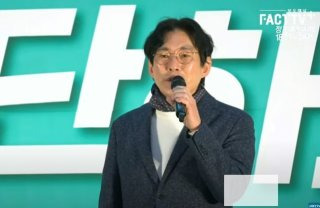 박진영 부원장 삼권분립 막내려야 발언 논란