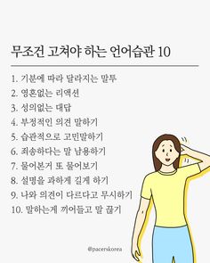 가끔 삶이 버거울 때, 우리 쉬어갈까요?