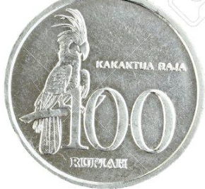 인도네시아 환율 환전 화폐단위