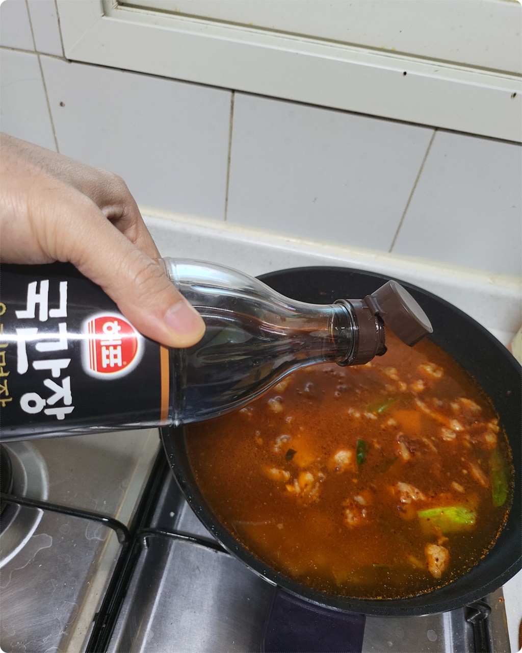 간을 맞춰 줍니다