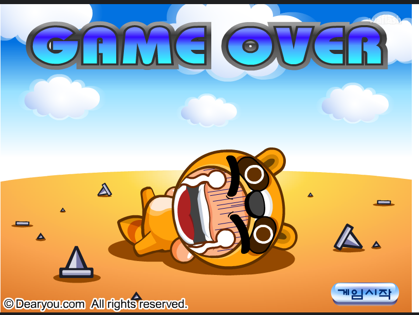 돌아온 너구리 게임 바로 플레이하기