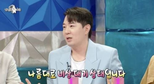 가수 붐 데뷔