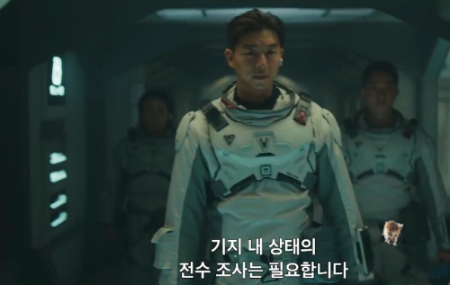 고요의 바다 