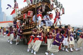 일본 가을 축제