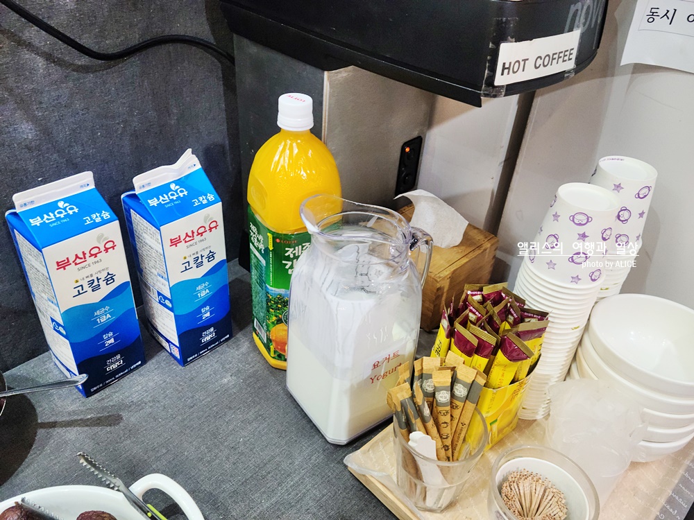 조식 후기 가성비 좋은 서면 신신 호텔