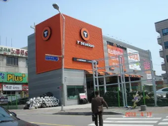 티스테이션 타이어 가격 강북점 안산법원점 할인 정보_21