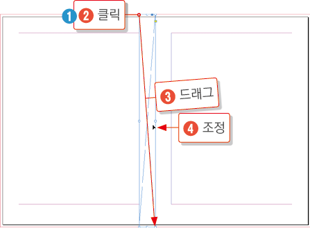 그림자 적용하기7