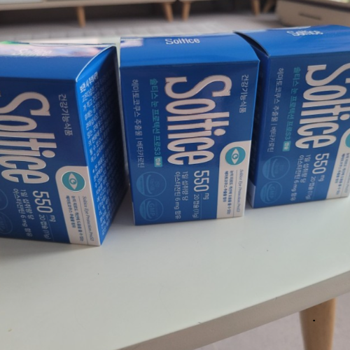 솔티스 눈영양제 선택 가이드