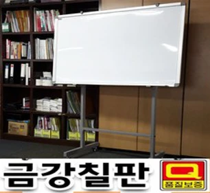 화이트보드(일반형 자석형)+이동식 스탠드 세트 중대형 기획&#44; 01]이동식화이트 85cmx120cm 중대형