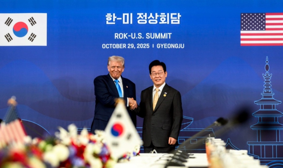 한미 정상회담 이미지