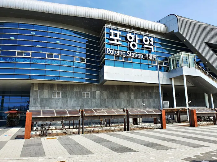 포항역 ktx 기차시간표 요금표 예매_3