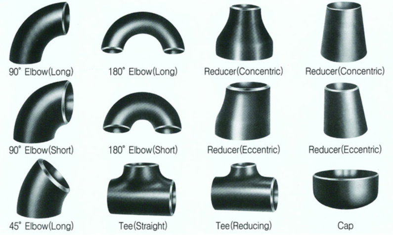 배관 부속 종류