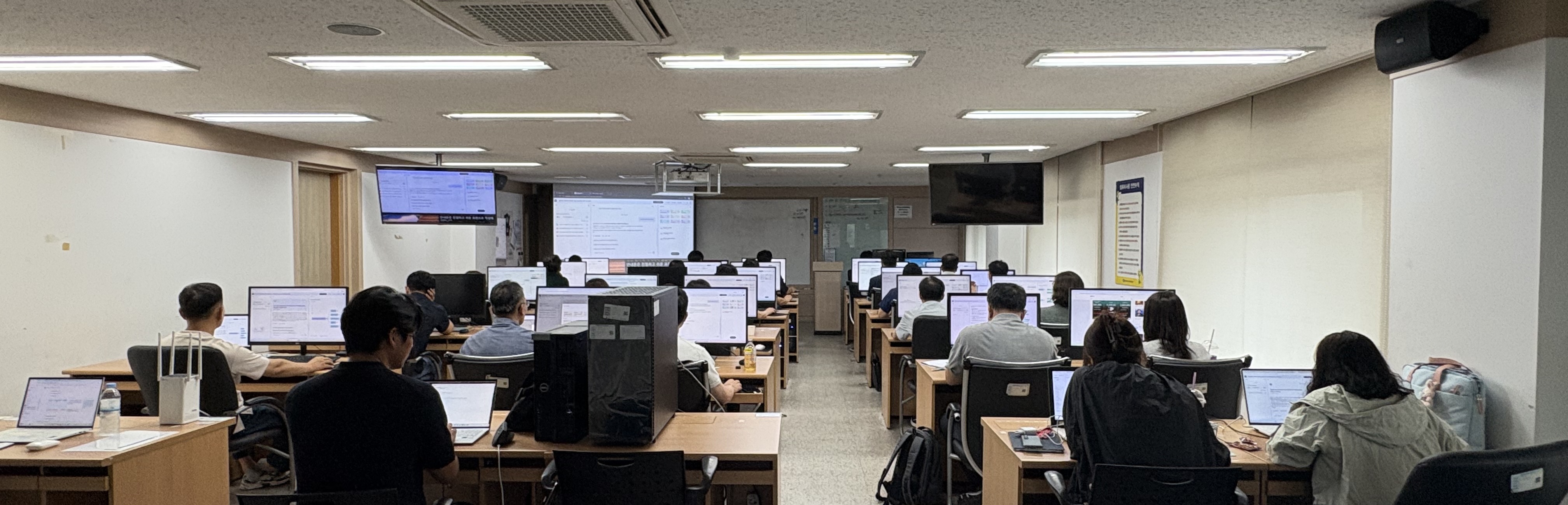 대한상공회의소 광주인력개발원