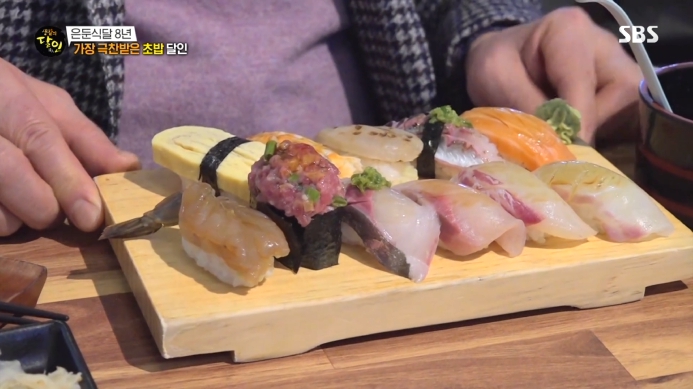 생활의달인-분당-초밥-달인