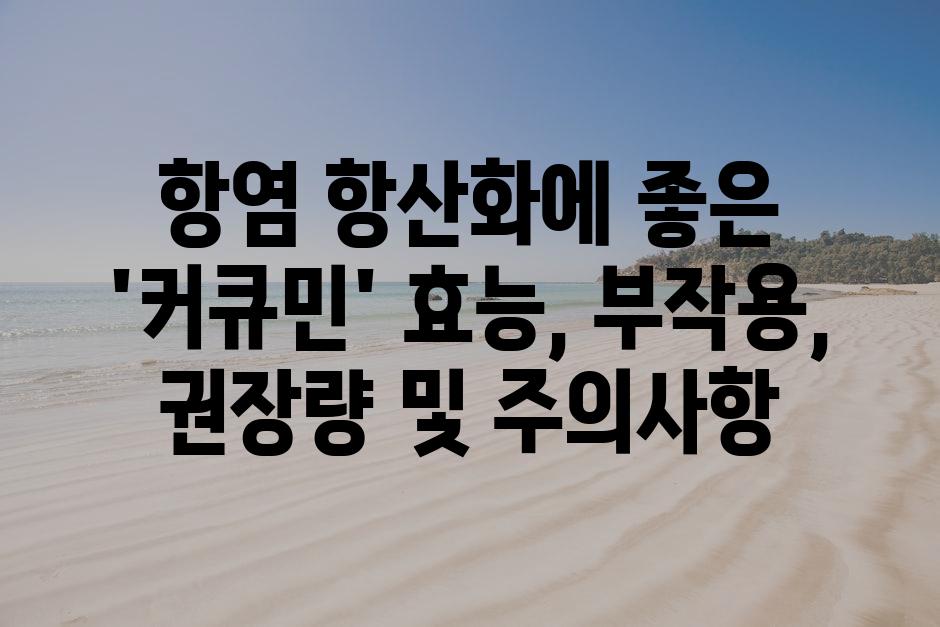 샘플 (76)