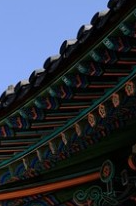 경복궁 교태전 예약