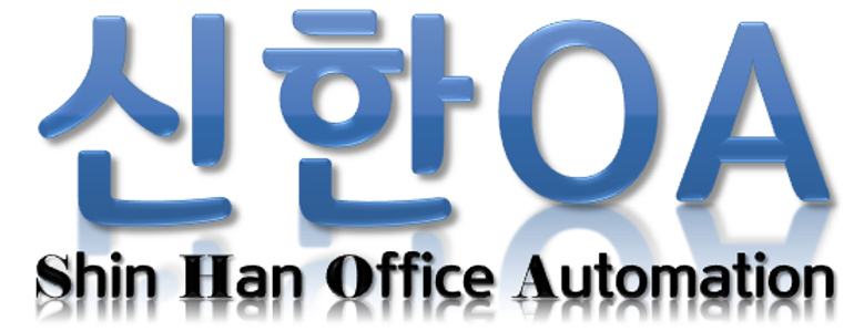 부산 북구 프린터 수리