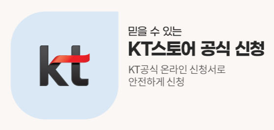 갤럭시 S25 엣지 사전예약