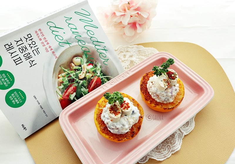 지중해식단과 두뇌건강