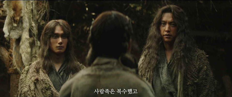 아라문의검_11회