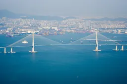 출국납부금 환급서비스 어린이 면제
