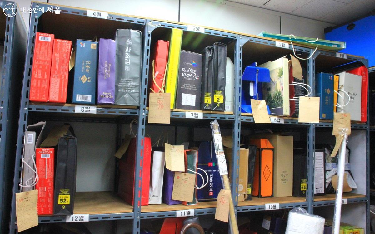 서울 지하철 유실물센터 : 위치&amp;#44; 연락처&amp;#44; 이용방법 총정리(+ 지하철에서 물건 잃어버렸을 때)