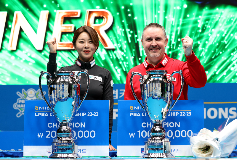 NH농협카드 PBA- LPBA 챔피언십 우승자 - 쿠드롱&#44; 김가영 당구선수