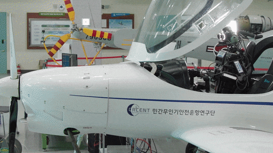 국내 최초 경항공기 KLA-100에 탑승한 파이봇