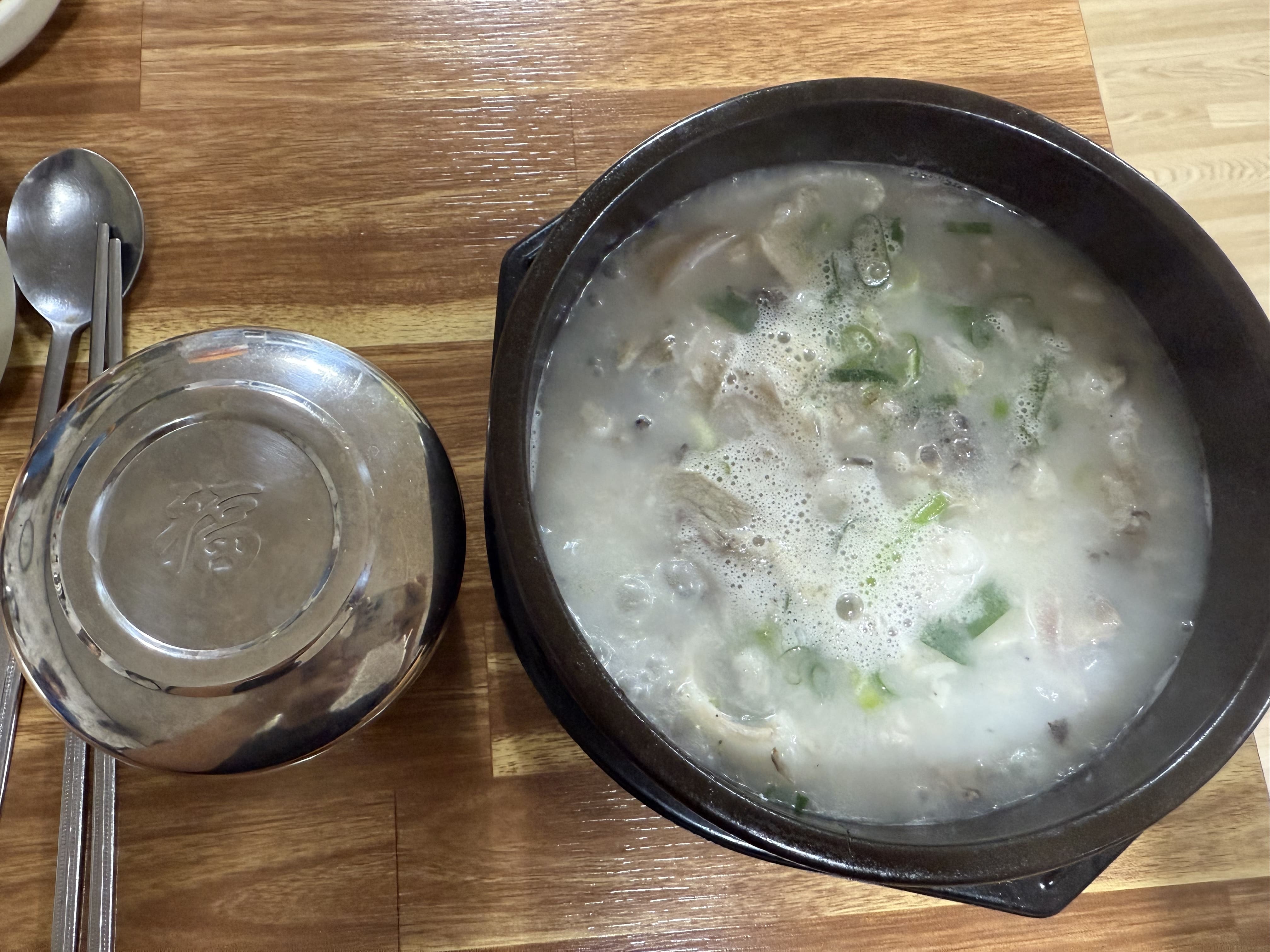 순대국 관련사진