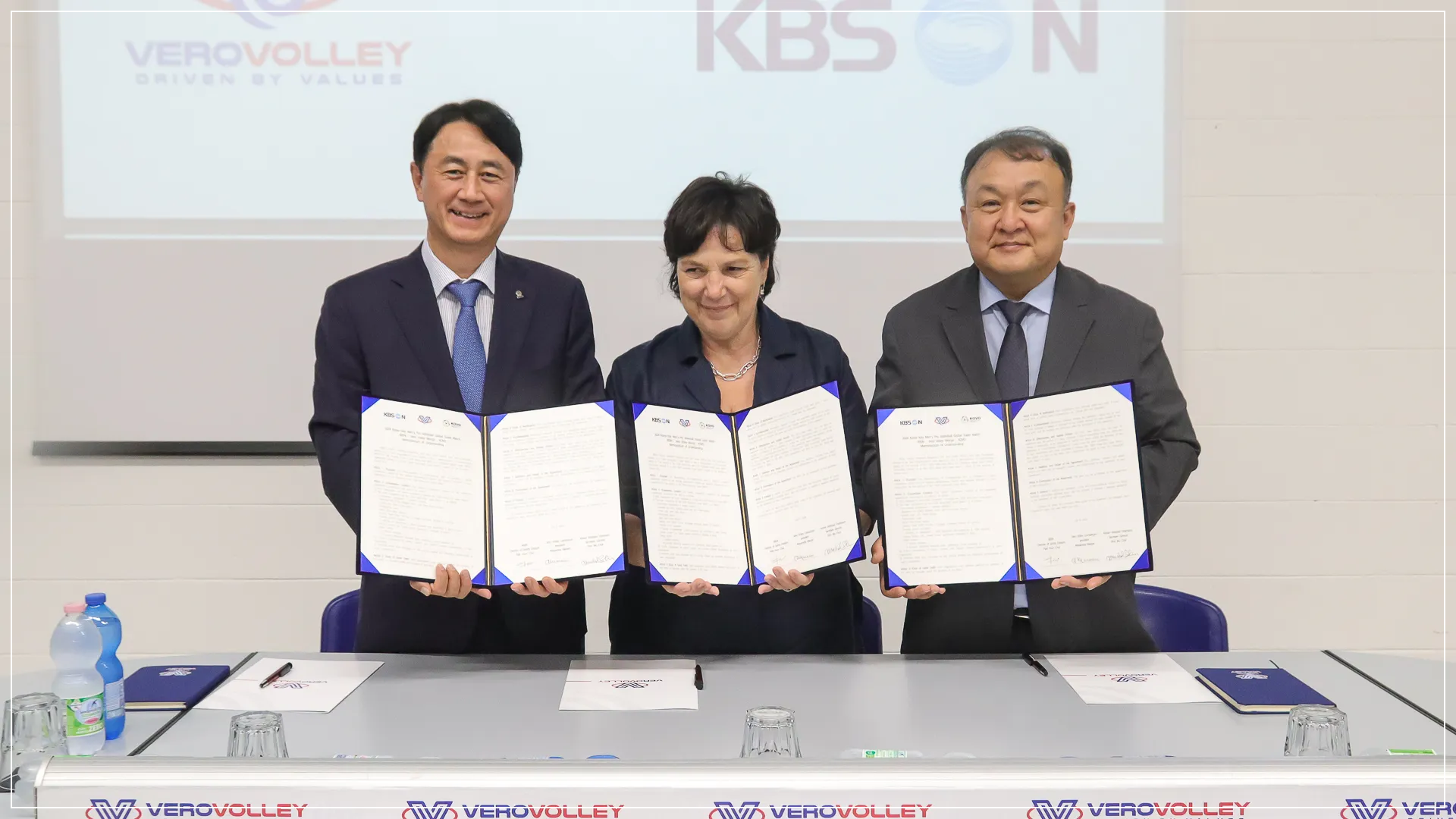 글로벌 슈퍼 매치