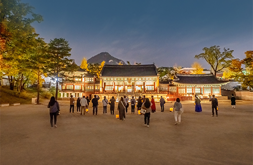 경복궁 별빛야행