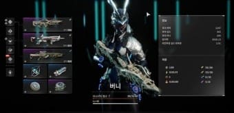 퍼스트디센던트3