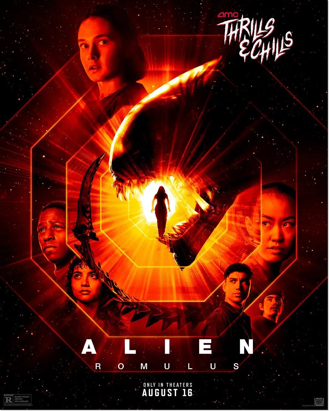 에이리언 포스터-2