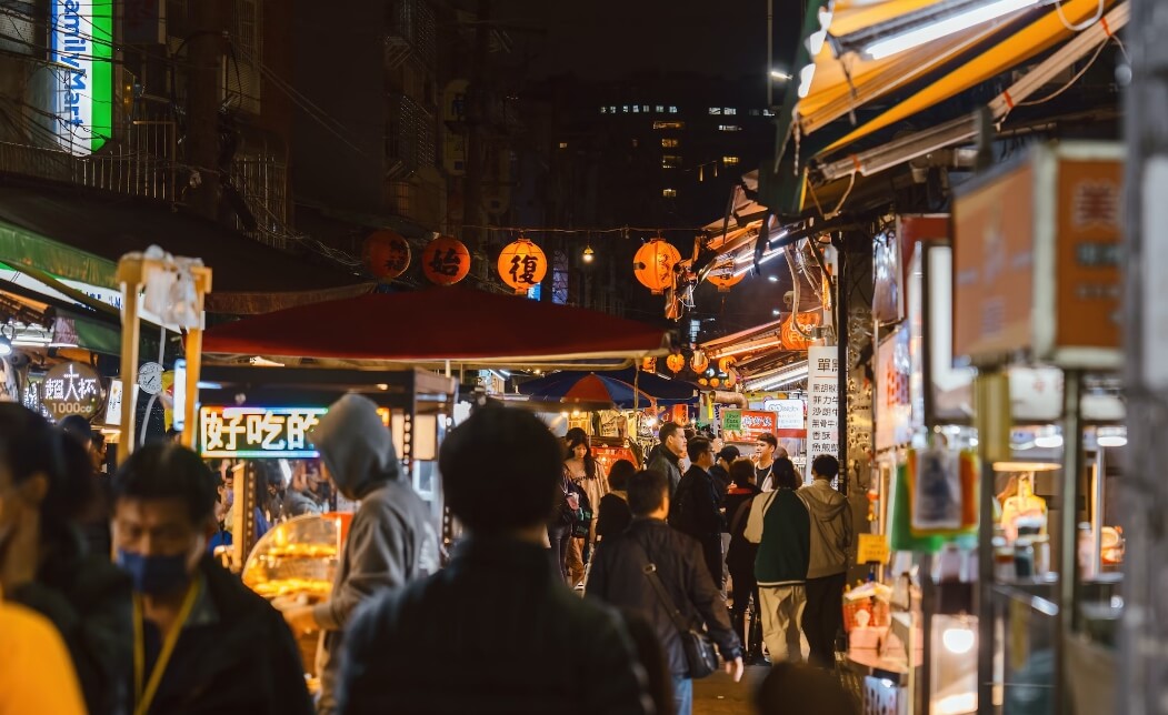 대만 야시장