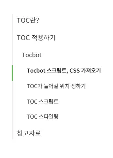 Design CSS 적용
