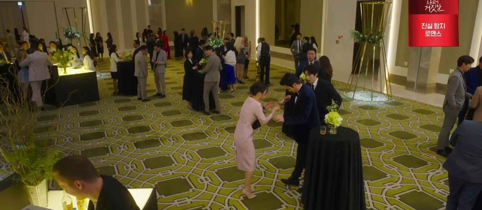 이로운사기12회