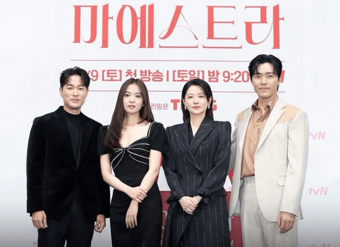 마에스트라 이루나 황보름별 이영애와 함께