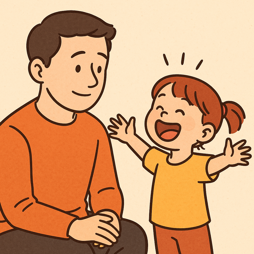 감정 표현이 서툰 아빠와 감정을 활짝 표현하는 아이
