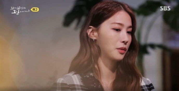 인현동호프집화재