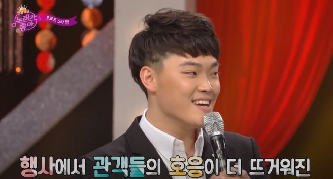 가수 김경민 프로필