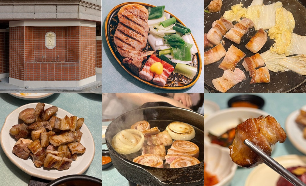 깔끔하고 모던한 송파 '고도식'