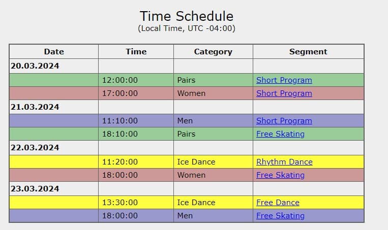 스케이팅스케줄